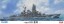 Fujimi 1/350 Japan Navy Fast battleship Kongo , fuj00499, by FUJIMI