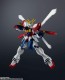 Bandai GUNDAM UNIVERSE GF13-017NJ II GOD GUNDAM , BAN03357, by BANDAI