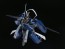 Good Smile Company MODEROID Soushuu Gorou-Nyuudou Masamune (Full Metal Daemon: Muramasa), GSC03167, by GOOD SMILE COMPANY