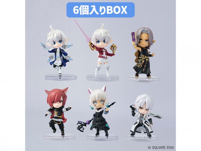 SQUARE ENIX Final Fantasy XIV Miniature Figure Collection