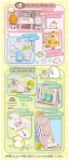 TAKARA TOMY Sumikko Gurashi Sticking Sumikko House -A Longing For A Nice House-, TAK83297, by TAKARA TOMY