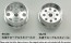 Tamiya Mini 4WD Grade Up Part HG ALUMINUM LARGE DIA. NARROW WHEELS II (2PCS.)  , TAM55381, by TAMIYA