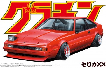 Aoshima 1/24 Glacchan No.04 Celica XX , AOS42687, by AOSHIMA