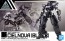 Bandai 1/144 30MM bEXM-14T Cielnova [Black] , BAN13202, by BANDAI