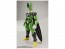 BANDAI  Figure-rise Standard  Dragon Ball plastic Kit new Perfect Cell, BAN75868, by BANDAI