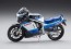 Hasegawa 1/12 SUZUKI GSX-R750 (G) (GR71G)  , HAS15078, by HASEGAWA