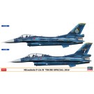 Hasegawa 1/72 Mitsubishi F-2A/B   , HAS22379, by HASEGAWA
