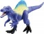 TAKARA TOMY Ania Adventure Continent Ania Kingdom Speaky (Spinosaurus), TAK26986, by TAKARA TOMY
