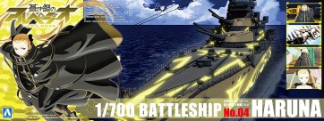 Aoshima 1/700 Arpeggio of the Blue Steel - Ars Nova - 4 Misty Fleet Battleship Haruna , AOS10259, by AOSHIMA