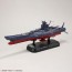 Bandai 1/1000 Space Battleship Yamato 3199 (3rd Refurbished Version: Commemorative Paint for Participation Medal Ceremony), BAN74357, by BANDAI