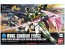 Bandai 1/144 HGBF WING GUNDAM FENICE , BAN87886, by BANDAI