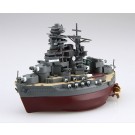 Fujimi Chibimaru Fleet Series No.34 EX-1 Chibimaru Fleet Mutsu Special Model (w/Photo-etched Parts)  , FUJ23043, by FUJIMI