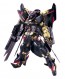 BANDAI  1/144 HG Gundam Astray Gold F Amatsu Mina   Plastic Model kit, BAN36601, by BANDAI
