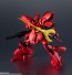 Bandai GUNDAM UNIVERSE MSN-04 Sazabi, BAC32906, by BANDAI
