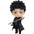 Good Smile Company Nendoroid Chihiro Rokuhira (Kagurabachi), GSC64616, by GOOD SMILE COMPANY