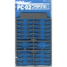 Wave Option system series PC-02 Prasapo 1 (for PC 2 mm) OP421 , WAV14214, by WAVE