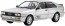 Tamiya 1/24 Sports Car Series No.31 Audi quattro (Special Sale Item), TAM81851, by TAMIYA