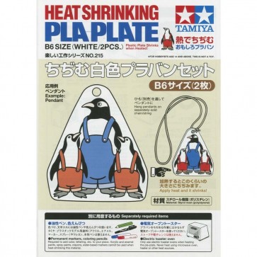 TAMIYA Shrink white Plastic board B6 size (2 sheets), TAM70215, by TAMIYA