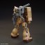 Bandai 1/144 HG Zaku Half Cannon , BAN97676, by BANDAI