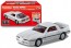 TAKARA TOMY Tomica Premium 25 Toyota Supra (Tomica Premium Release Commemorative Specification), TAK70744, by TAKARA TOMY