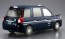 Aoshima 1/24 The model car No.SP TOYOTA NTP10 JPN TAXI '17 CHECKER CAB VER.  , AOS57179, by AOSHIMA