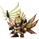 Bandai BB Toyotomi Hideyoshi Gundam, BAN588531, by BANDAI