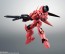 Bandai Robot Spirit (Side Ms) AGX-04 Gerbera Tetra Ver. A.N.I.M.E. , BAN14308, by BANDAI