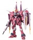 BANDAI  1/144 RG Justice Gundam, BAN65123, by BANDAI