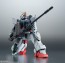 Bandai ROBOT Damashii (SIDE MS) RX-79(G) Land Battle Type Gundam ver. A.N.I.M.E., BAC20941, by BANDAI