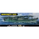 Fujimi 1/700 IJN Aircraft Carrier Zuiho 1944 Special Version (with Camouflage Flight Deck Decal) , FUJ32199, by FUJIMI