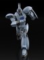 Good Smile Company 1/60 MODEROID AVS-98 MARK II Standard (Mobile Police Patlabor), GSC93253, by GOOD SMILE COMPANY