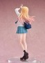 Good Smile Company POP UP PARADE Marin Kitagawa (My Dress-Up Darling), GSC28755, by GOOD SMILE COMPANY