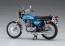 Hasegawa 1/12 Kawasaki 500-SS/MACHIII (H1A)  , HAS17355, by HASEGAWA