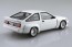 Aoshima 1/24 The Tuned Car No.62 TRD AE86 Corolla Levin N2 Custom '83 (Toyota), AOS57988, by AOSHIMA