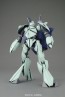 Bandai 1/100 MG Concept-X6-1-2 Turn - X, BAN95080, by BANDAI