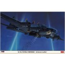 Hasegawa 1/72 B-17G Flying Fortress "Airborne Leaflet"  , HAS22768, by HASEGAWA