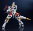 Good Smile Company 1/48 MODEROID SIDE:GR Vector - Order of Knights Specifications (Titanomachia), GSC76442, by GOOD SMILE COMPANY