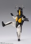 Bandai S.H.Figuarts ZETTON 60th Anniversary Edition, BAC21204, by BANDAI