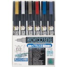 GSI Creos GMS126 Gundam Marker Ultra Fine Set 2 (6pcs), GSI05498, by GSI CREOS