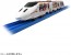 TAKARA TOMY Plarail SC-02 JR Kyushu WAKU WAKU ADVENTURE Shinkansen  , TAK69444, by TAKARA TOMY