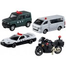 TAKARA TOMY Solve The Case! Police Vehicle Collection  , TAK70549, by TAKARA TOMY