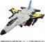 TAKARA TOMY AOTP-18 Autobot Skydive, TAK91809, by TAKARA TOMY
