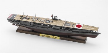 Hasegawa 1/700 Japanese Navy Aircraft Carrier Akagi Full Hull Version Battle of Midway, HAS31775, by HASEGAWA