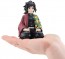 MegaHouse G.E.M. Demon Slayer: Kimetsu no Yaiba Tenohira - Giyu Tomioka  , MEG30259, by MEGAHOUSE