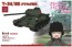 Platz 1/35 Girls und Panzer der Film: Medium Tank T-34/85 Pravda High School (with Battle Damage Decal) , PLZ51254, by PLATZ