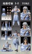 Medicos Super Action Statue Toki (Fist of the North Star), MEC46302, by MEDICOS