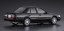 Hasegawa 1/24 HC Series (1/24 Historic Car) NISSAN BLUEBIRD U12 SSS ATTESA LIMITED (TYPE U12) EARLY  , HAS11339, by HASEGAWA