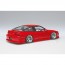 Aoshima 1/24  The Tuned Car No.99 BN Sports RPS13 180SX '96 Ver.1 (Nissan), AOS67635, by AOSHIMA