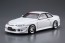 Aoshima 1/24 VERTEX JZZ30 Soarer 1996 (Toyota) , AOS55786, by AOSHIMA