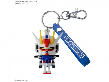 Bandai Ailestpla-kun 3D Rubber Mascot Keychain, BAN20177, by BANDAI